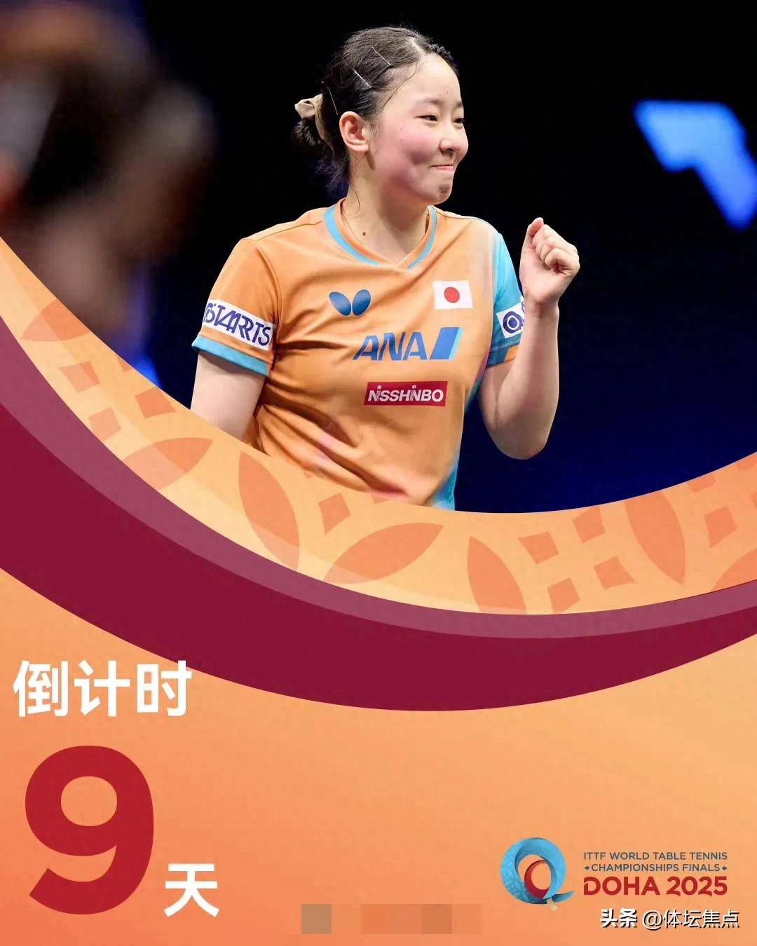 新增价值 新增价值