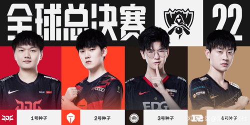 情绪反馈变 情绪反馈变