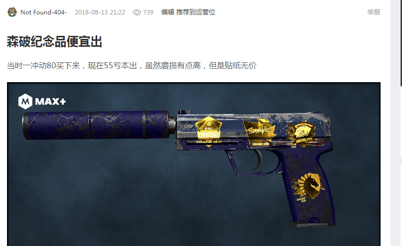 路径设计 路径设计