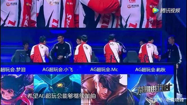 自举三分