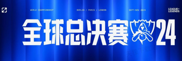 但真正的高